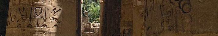 Zwischen den Sulen - Karnak Tempel (Luxor - EG) - 28 08 2004, 10:19 Uhr
